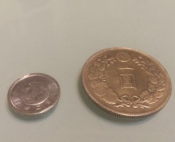 1円玉.